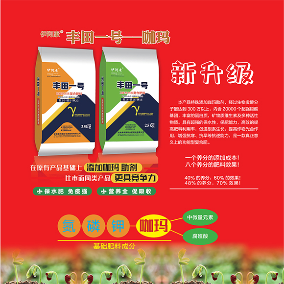 涓扮敯鐢誨唽20250419a_18.jpg 涓扮敯鐢誨唽20250419a_18.jpg