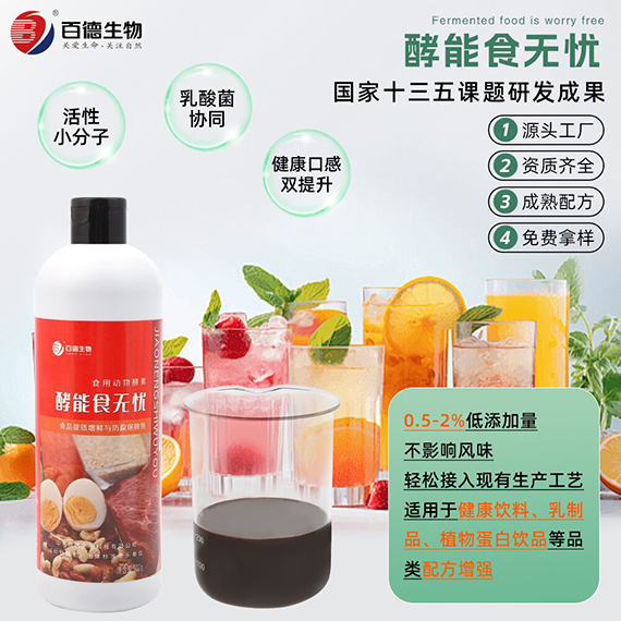 食无?.jpg