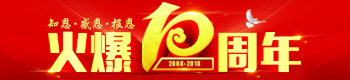 10֪ж(bo)