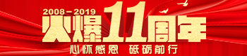 11đѸжƵZǰ