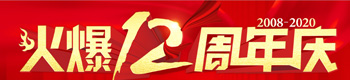 һo(j)ж12c
