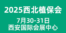 2025ֲ(hu)