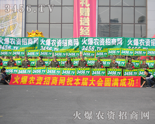 ջ𱬾W(wng)ĴƏVնի@۴T