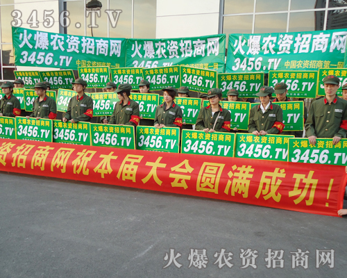 ČÖ|ϡNӕ(hu)𱬈F(tun)(du)_ʼ^