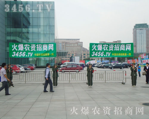 (jin)ʼKһr(nng)Y̾W(wng)(du)