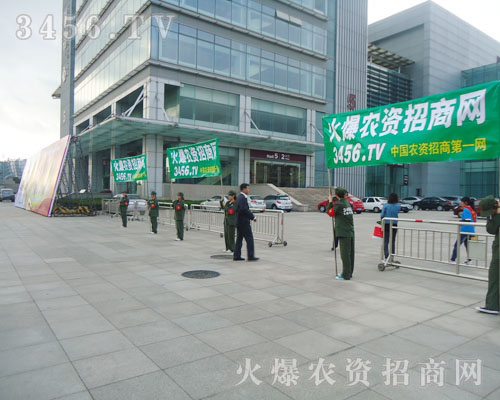 [ĕr(nng)Y̾W(wng)ÌC҂ǰ