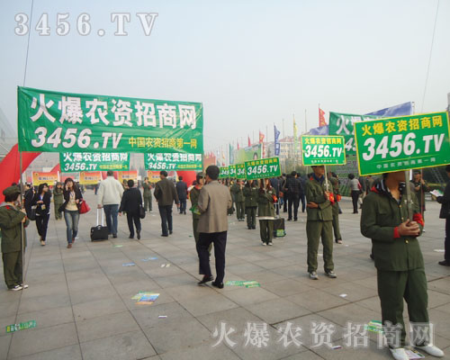 36.r(nng)Y̾W(wng)I(lng)r(nng)YW(wng) 