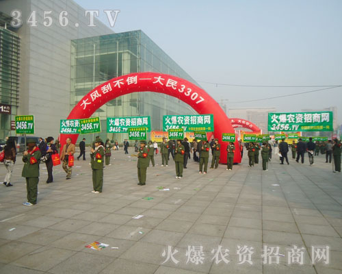 細(xì)節(jié)決定成敗