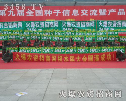 (du)RP(yng)ʮı^