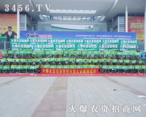 ذƏVǻ𱬾W(wng)չF(xin)