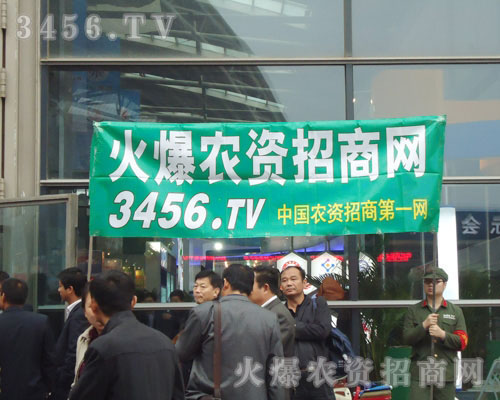 在本次磷復(fù)會(huì)上,火爆人以頑強(qiáng)的心態(tài)拼搏著