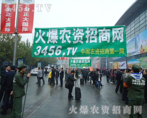 𱬈F(tun)(du)ЄCһ