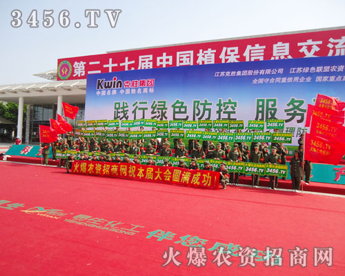 𱬾W(wng)չ(hu)ƏVل(chung)¸