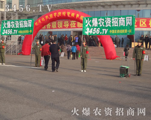 ÿһr(nng)Yٲ˻r(nng)Y̾W(wng)Ӱ