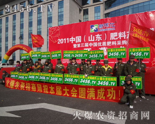 P(yng)ŵĘr(nng)Y̾W(wng)F(tun)(du)L(fng)l(f)