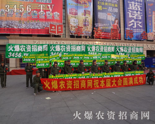 火爆網(wǎng)可以給我們帶來更大的收獲