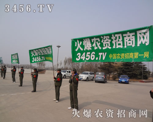 ҂҂I(y)x҂]e