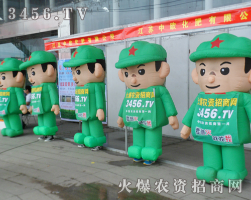 ߴĿͨģ𱬾W(wng)Ժ