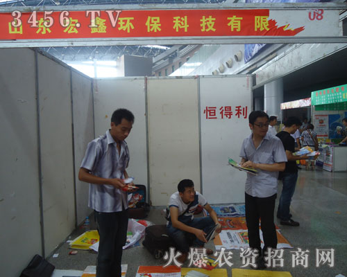 ɽ|έh(hun)Ƽ޹˾