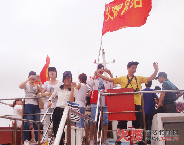 火爆威海之旅——讓我們的激情更HIGH