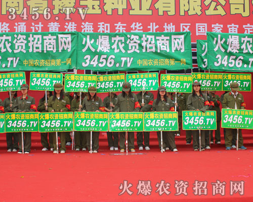 𱬈FꠔyֲMAMƏV΄