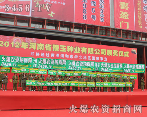 ذƏVǻ𱬾W(wng)չF(xin)