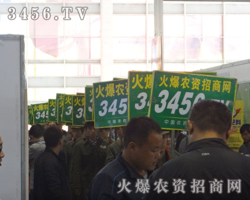 r(nng)Y̾W(wng)ͶMչʾ