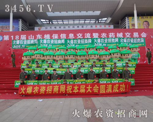 r(nng)Y̾W(wng)ץסC(j)cͬ˴չ(hu)