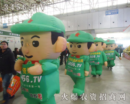 2013ĳr(nng)Y̾W(wng)(zhn)ʿӱȷֲ(hu)