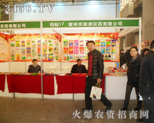 r(nng)YW(wng)cGr(nng)ˎȷֲϵLչF(xin)