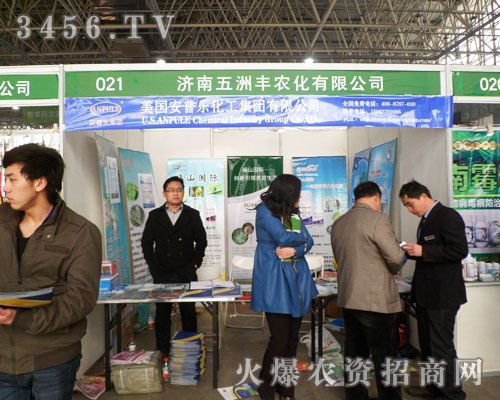 Sںӱȷr(nng)Yչϻ