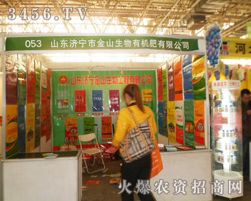 ɽЙC(j)ʘ(l)2013ӱȷֲp(hu)