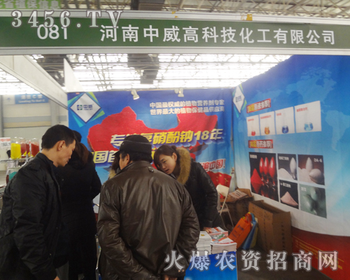 ߿cͬҊC2013ӱֲ(hu)