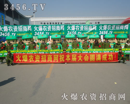 r(nng)Y̾W(wng)Կ̈́F(tun)Y(ji)f(xi)(jin)(qing)