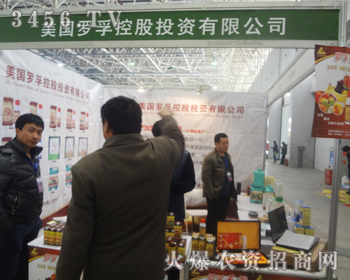 _2013ӱֲ(hu)܊ͻ