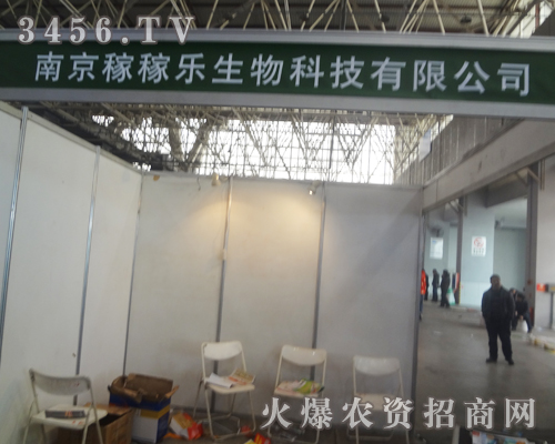 Ͼڼژ(l)ϯ2013ȷֲ(hu)