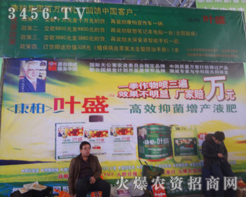 ~ʢ2013ӱȷֲ(hu)