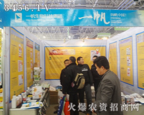     һƼȫ2013ڶʮúӱp