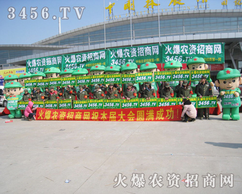 պL(fng)r(nng)Ysr(nng)