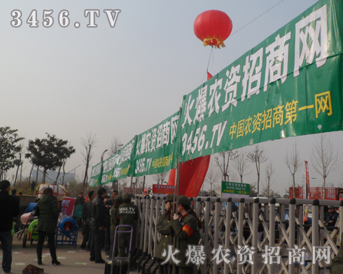 r(nng)Y̾W(wng)đ(zhn)ʿ?c)ںfp(hu)ψ(zh)