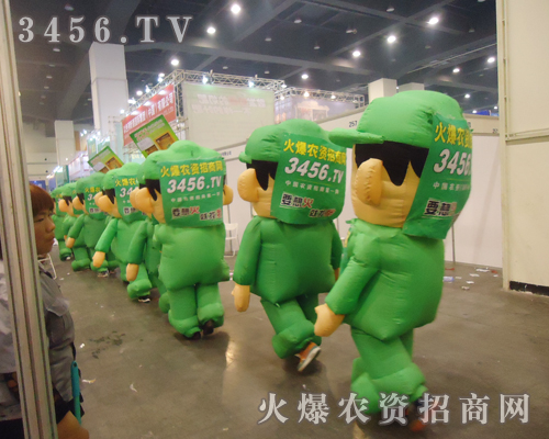 𱬾W(wng)Ěģ2013ϕ(hu)hϹM