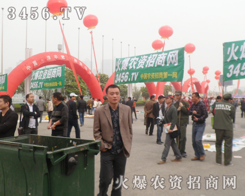 2013ݷp(hu)M(jn)S̄(chung)r(ji)ֵ