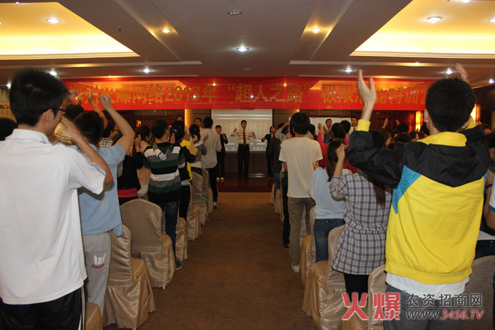 學(xué)員進(jìn)場