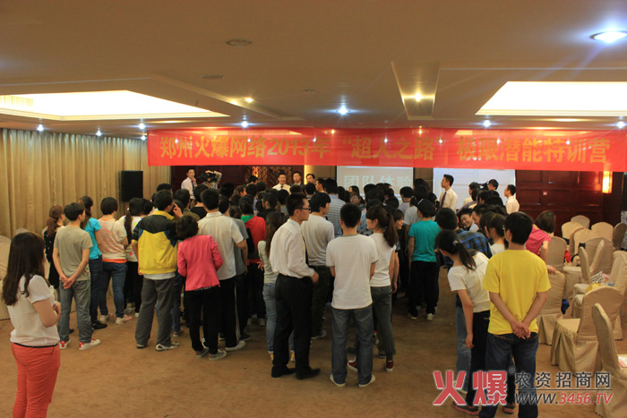 團(tuán)隊(duì)分隊(duì)