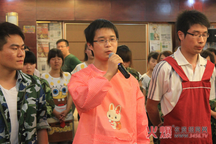 風采后我發(fā)言