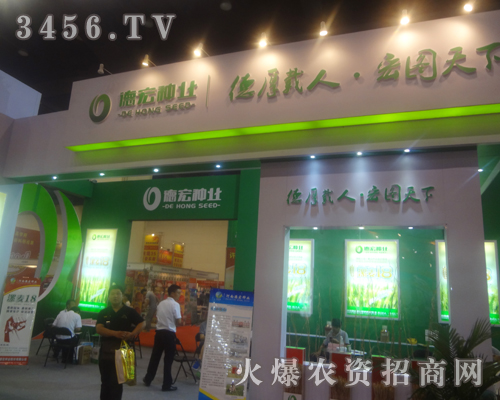 ºNI(y)չλעĿչ(hu)ܚgӭ