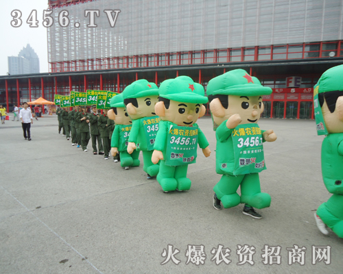 r(nng)YĚģڳϼӭӅ2013ļNӕ(hu)˂