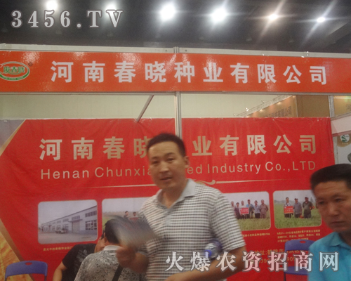 ϴԷNI(y)^INݷNӕ(hu)