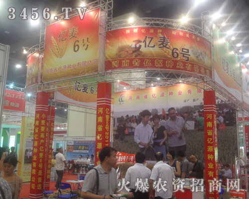 |ԴNI(y)ںʡļNӕ(hu)չL(fng)