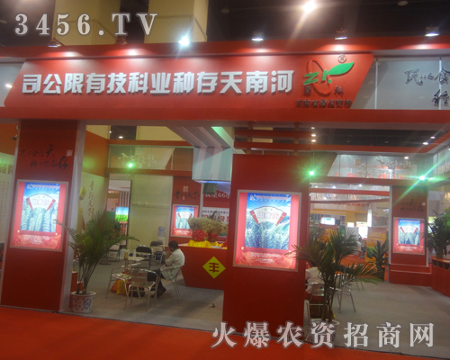 2013ϷNӽוϺNI(y)չλǰ˳ӿ